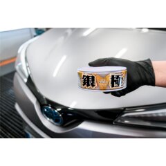 Soft99 Extreme Gloss Wax The Kiwami Light, Carnauba Car Wax Paint Sealer with Sponge, 200g