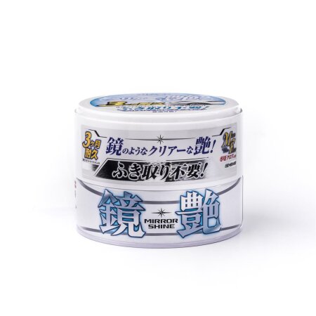 Mirror Shine Wax Light