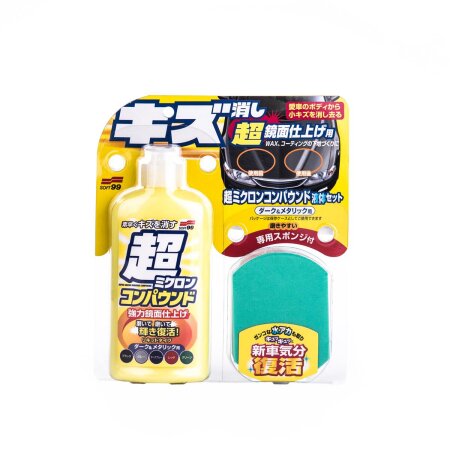 Micro Liquid Compound Dark & Metallic Set