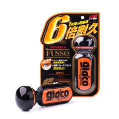 Soft99 - Ultra Glaco Glasversiegelung - 70 ml