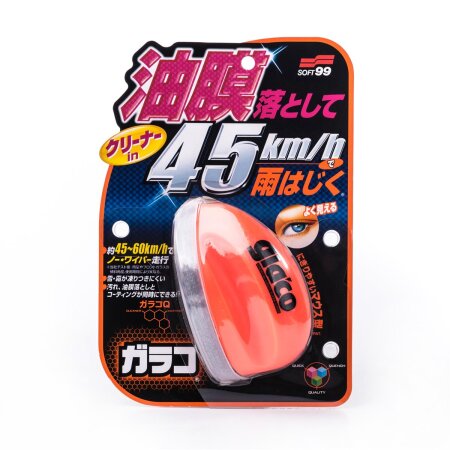 Soft99 Glaco Q window sealant 75ml