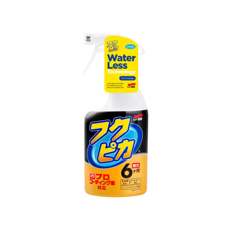 Fukupika Spray Advance Strong Type