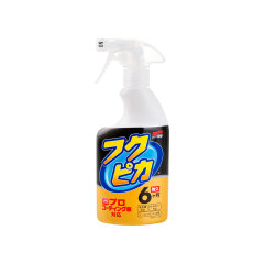 Soft99 Fukupika Spray Advance Starker Typ