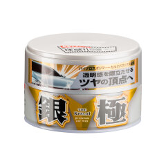 Soft99 extreme Gloss Wax The Kiwami Light + ORANGE SPLASH Mikrofasertuch 40x40 / 550GSM