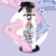 Nuke Guys Car Scent - Duft Spray - 0,5 L Düfte Vierer mit Sprühkopf